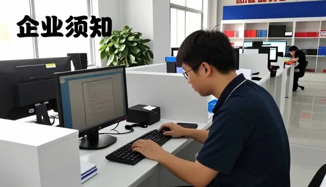 吉林省帝元网络科技有限公司打造旧房翻新下的电商运营解决方案